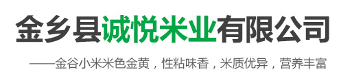 <p><strong>山東建業(yè)電纜有限公司</strong></p>
